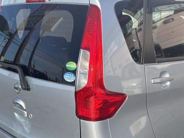 デイズ X 全周囲カメラ 衝突被害軽減システム スマートキー アイドリングストップ 電動格納ミラー シートヒーター ベンチシート CVT ESC CD ミュージックプレイヤー接続可 エアコン パワーウィンドウ(60枚目)