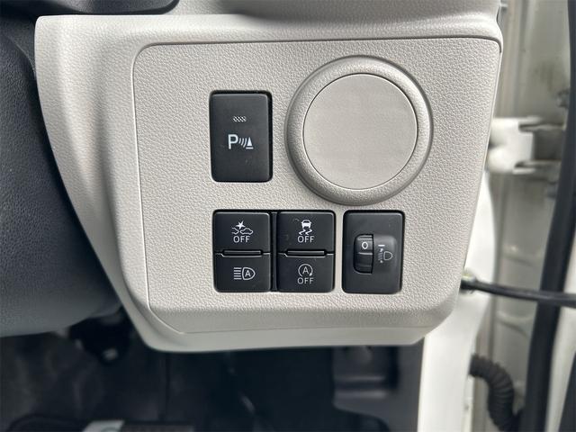 ミライース Ｌ　ドライブレコーダー　ＥＴＣ　クリアランスソナー　衝突被害軽減システム　オートマチックハイビーム　キーレスエントリー　アイドリングストップ　電動格納ミラー　ＣＶＴ　ＥＳＣ　ＣＤ（45枚目）