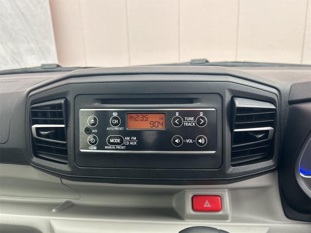 ミライース Ｌ　ドライブレコーダー　ＥＴＣ　クリアランスソナー　衝突被害軽減システム　オートマチックハイビーム　キーレスエントリー　アイドリングストップ　電動格納ミラー　ＣＶＴ　ＥＳＣ　ＣＤ（48枚目）