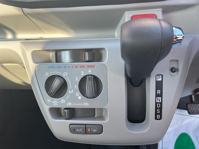 ミライース L ドライブレコーダー バックカメラ ナビ クリアランスソナー 衝突被害軽減システム オートマチックハイビーム オートライト キーレスエントリー アイドリングストップ 電動格納ミラー CVT ABS(52枚目)