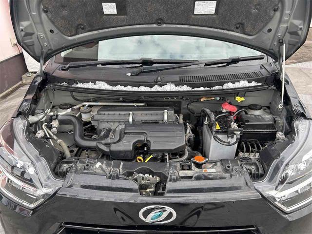 ミライース Ｇ　リミテッドＳＡＩＩＩ　４ＷＤ　ドライブレコーダー　バックカメラ　ナビ　クリアランスソナー　衝突被害軽減システム　オートマチックハイビーム　オートライト　スマートキー　アイドリングストップ　電動格納ミラー　シートヒーター（22枚目）