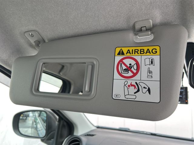 ミライース Ｇ　リミテッドＳＡＩＩＩ　４ＷＤ　ドライブレコーダー　バックカメラ　ナビ　クリアランスソナー　衝突被害軽減システム　オートマチックハイビーム　オートライト　スマートキー　アイドリングストップ　電動格納ミラー　シートヒーター（49枚目）