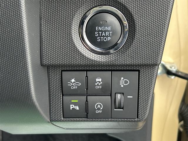 タフト Ｘ　クリアランスソナー　衝突被害軽減システム　オートライト　スマートキー　アイドリングストップ　電動格納ミラー　サンルーフ　ＣＶＴ　ＡＢＳ　ＥＳＣ　ＣＤ　ミュージックプレイヤー接続可　エアコン（11枚目）