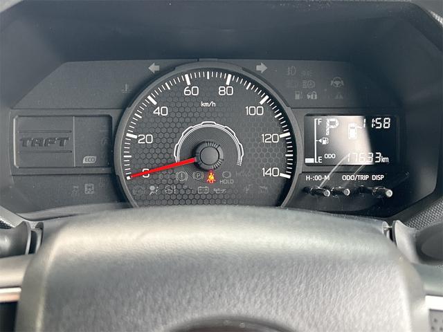 タフト Ｘ　クリアランスソナー　衝突被害軽減システム　オートライト　スマートキー　アイドリングストップ　電動格納ミラー　サンルーフ　ＣＶＴ　ＡＢＳ　ＥＳＣ　ＣＤ　ミュージックプレイヤー接続可　エアコン（48枚目）