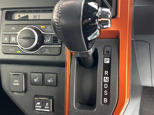 タフト Ｇターボ　ドライブレコーダー　バックカメラ　ナビ　クリアランスソナー　オートクルーズコントロール　衝突被害軽減システム　オートライト　スマートキー　アイドリングストップ　電動格納ミラー　シートヒーター（8枚目）