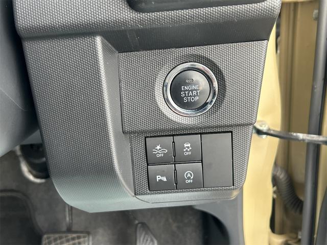 タフト Ｇターボ　ドライブレコーダー　バックカメラ　ナビ　クリアランスソナー　オートクルーズコントロール　衝突被害軽減システム　オートライト　スマートキー　アイドリングストップ　電動格納ミラー　シートヒーター（12枚目）