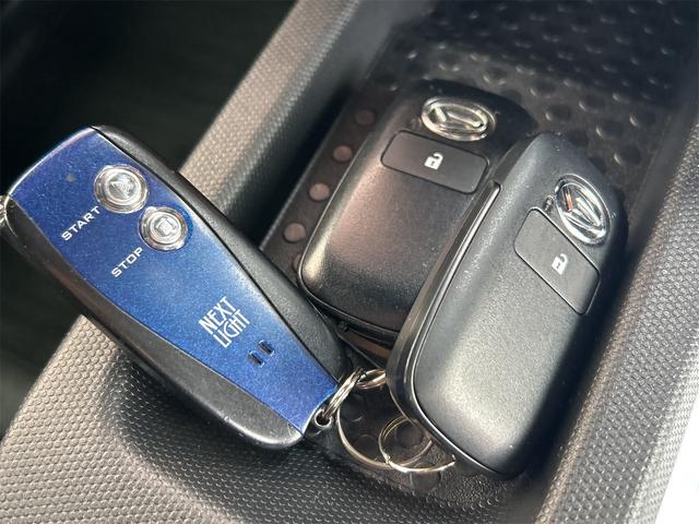 タフト Ｇターボ　ドライブレコーダー　バックカメラ　ナビ　クリアランスソナー　オートクルーズコントロール　衝突被害軽減システム　オートライト　スマートキー　アイドリングストップ　電動格納ミラー　シートヒーター（14枚目）