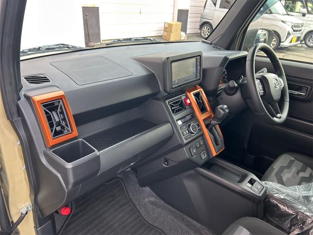 タフト Ｇターボ　ドライブレコーダー　バックカメラ　ナビ　クリアランスソナー　オートクルーズコントロール　衝突被害軽減システム　オートライト　スマートキー　アイドリングストップ　電動格納ミラー　シートヒーター（43枚目）