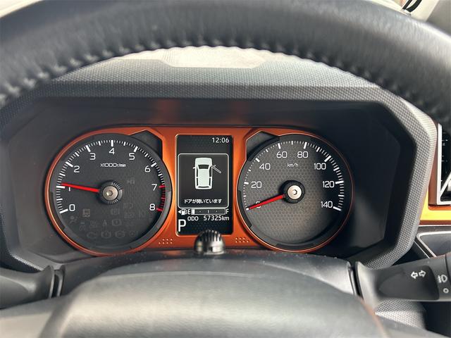 タフト Ｇターボ　ドライブレコーダー　バックカメラ　ナビ　クリアランスソナー　オートクルーズコントロール　衝突被害軽減システム　オートライト　スマートキー　アイドリングストップ　電動格納ミラー　シートヒーター（52枚目）