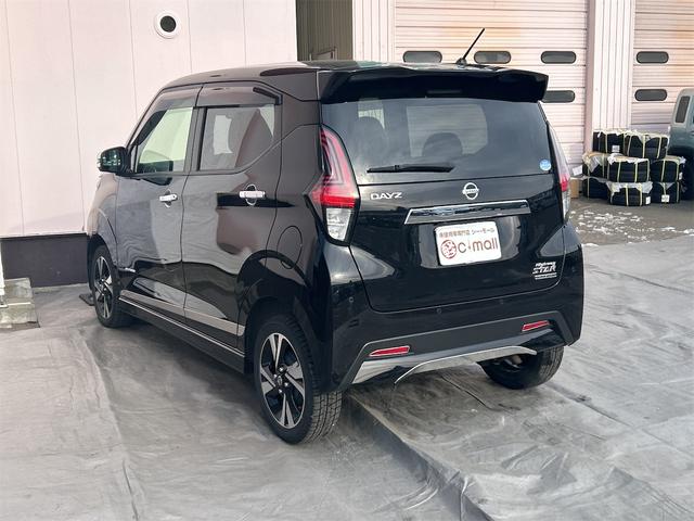 �����ɂ����X�����Ȃ��ꍇ�≓���ɂ��Z�܂��̕��A�ԗ���Ԃ̏ڍׂ��m�肽�����͂��C�y�ɂ��A����������