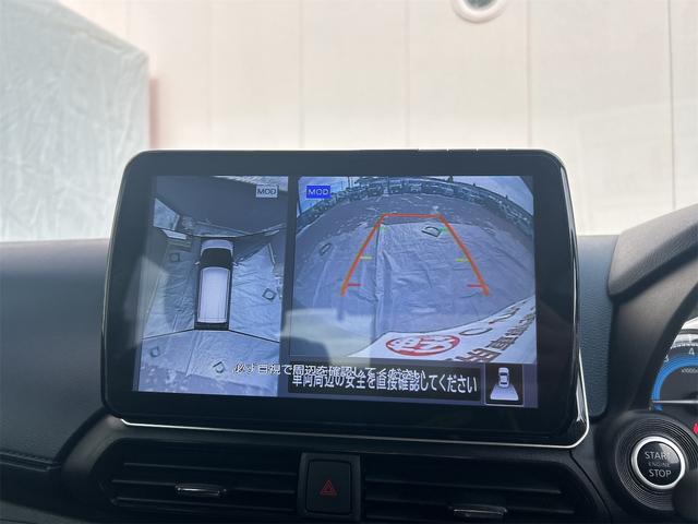 �y�S���ʌ^���j�^�[�z�N���}����󂩂猩���낵�Ă��邩�̂悤�ɁA�����I�Ɏ��͂̏󋵂�c���ł���S���ʌ^���j�^�[�B�����ꏊ�ł̒��Ԃł����͂��f���Ŋm�F�ł��܂��B