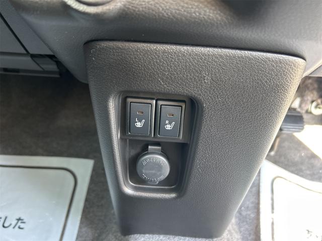 ハスラー ハイブリッドＸ　４ＷＤ　４ＷＤ　クリアランスソナー　レーンアシスト　衝突被害軽減システム　オートライト　ＬＥＤヘッドランプ　スマートキー　アイドリングストップ　電動格納ミラー　シートヒーター　ＣＶＴ　盗難防止システム　ＡＢＳ（54枚目）