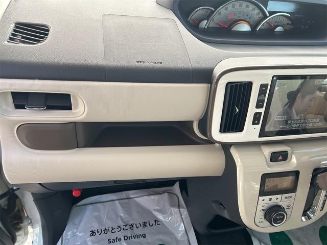 ムーヴキャンバス ＧメイクアップＶＳ　ＳＡＩＩＩ　４ＷＤ　ドライブレコーダー　全周囲カメラ　両側電動スライドドア　ナビ　ＴＶ　クリアランスソナー　衝突被害軽減システム　オートマチックハイビーム　オートライト　スマートキー　アイドリングストップ（27枚目）