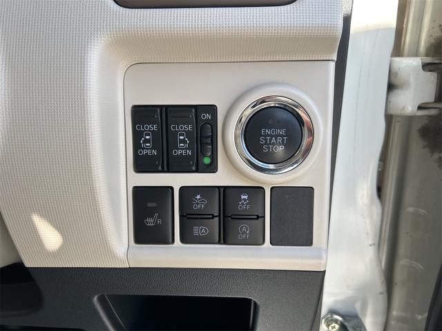 ムーヴキャンバス ＧメイクアップＶＳ　ＳＡＩＩＩ　４ＷＤ　ドライブレコーダー　全周囲カメラ　両側電動スライドドア　ナビ　ＴＶ　クリアランスソナー　衝突被害軽減システム　オートマチックハイビーム　オートライト　スマートキー　アイドリングストップ（39枚目）