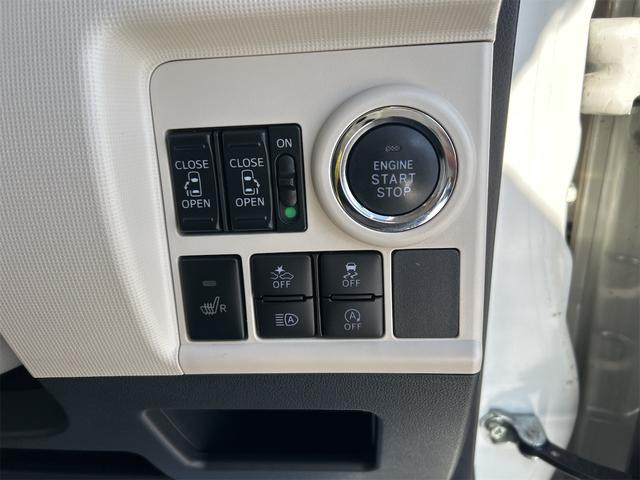 ムーヴキャンバス ＧメイクアップＶＳ　ＳＡＩＩＩ　４ＷＤ　ドライブレコーダー　全周囲カメラ　両側電動スライドドア　ナビ　ＴＶ　クリアランスソナー　衝突被害軽減システム　オートマチックハイビーム　オートライト　スマートキー　アイドリングストップ（45枚目）