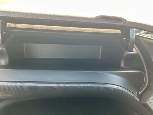 ヴォクシー ＺＳ　煌　４ＷＤ　４ＷＤ　バックカメラ　ナビ　レーンアシスト　衝突被害軽減システム　両側電動スライドドア　オートマチックハイビーム　オートライト　ＬＥＤヘッドランプ　スマートキー　アイドリングストップ　電動格納ミラー（28枚目）