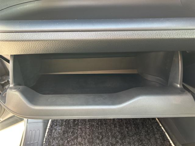 ヴォクシー ＺＳ　煌　４ＷＤ　４ＷＤ　バックカメラ　ナビ　レーンアシスト　衝突被害軽減システム　両側電動スライドドア　オートマチックハイビーム　オートライト　ＬＥＤヘッドランプ　スマートキー　アイドリングストップ　電動格納ミラー（29枚目）