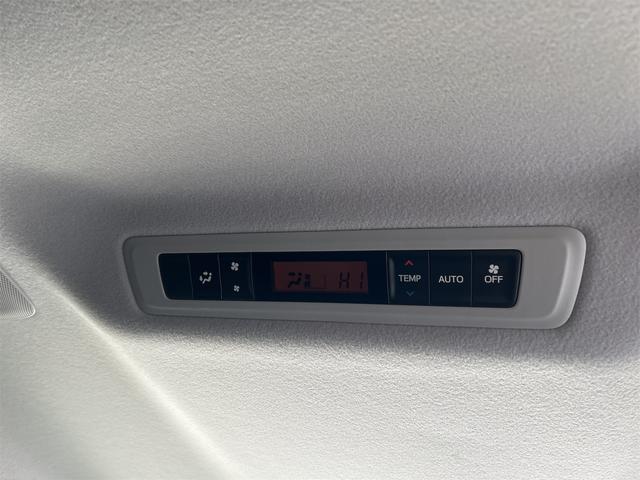 ヴォクシー ＺＳ　煌　４ＷＤ　４ＷＤ　バックカメラ　ナビ　レーンアシスト　衝突被害軽減システム　両側電動スライドドア　オートマチックハイビーム　オートライト　ＬＥＤヘッドランプ　スマートキー　アイドリングストップ　電動格納ミラー（35枚目）