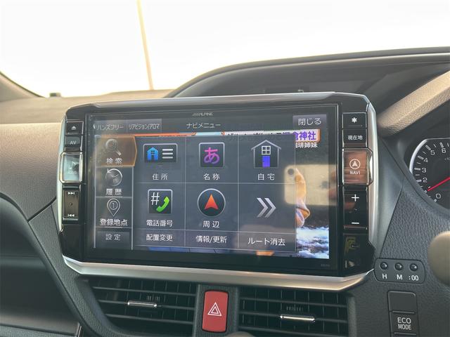 ヴォクシー ＺＳ　煌　４ＷＤ　４ＷＤ　バックカメラ　ナビ　レーンアシスト　衝突被害軽減システム　両側電動スライドドア　オートマチックハイビーム　オートライト　ＬＥＤヘッドランプ　スマートキー　アイドリングストップ　電動格納ミラー（50枚目）