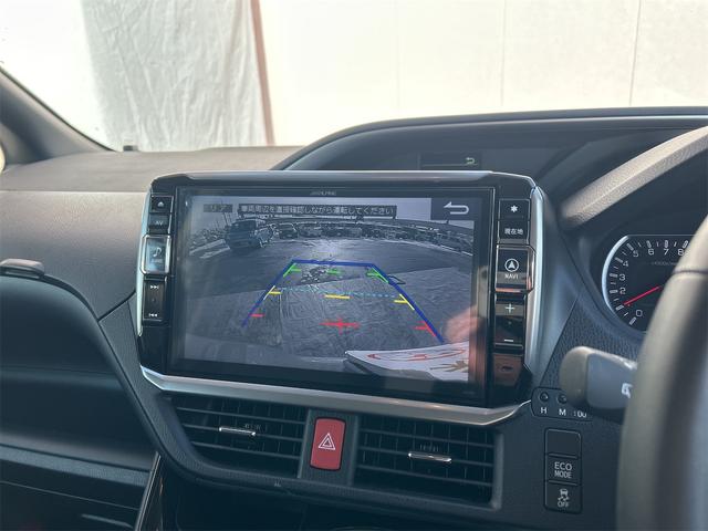 ヴォクシー ＺＳ　煌　４ＷＤ　４ＷＤ　バックカメラ　ナビ　レーンアシスト　衝突被害軽減システム　両側電動スライドドア　オートマチックハイビーム　オートライト　ＬＥＤヘッドランプ　スマートキー　アイドリングストップ　電動格納ミラー（55枚目）