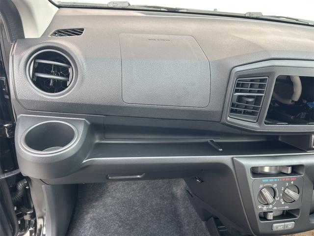 ミライース Ｌ　ＳＡＩＩＩ　４ＷＤ　クリアランスソナー　衝突被害軽減システム　オートマチックハイビーム　オートライト　キーレスエントリー　アイドリングストップ　ＣＶＴ　盗難防止システム　ＡＢＳ　ＥＳＣ　衝突安全ボディ　エアコン（27枚目）