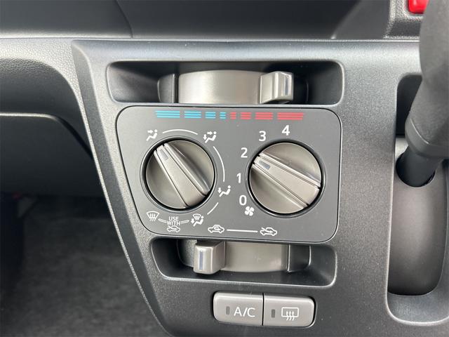 ミライース Ｌ　ＳＡＩＩＩ　４ＷＤ　クリアランスソナー　衝突被害軽減システム　オートマチックハイビーム　オートライト　キーレスエントリー　アイドリングストップ　ＣＶＴ　盗難防止システム　ＡＢＳ　ＥＳＣ　衝突安全ボディ　エアコン（50枚目）