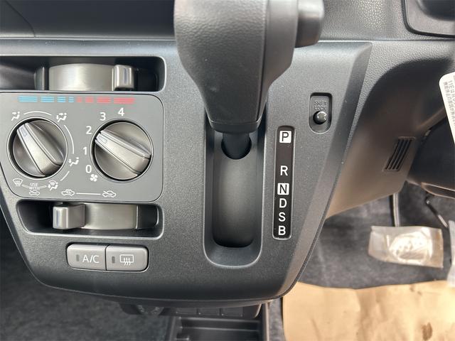 ミライース Ｌ　ＳＡＩＩＩ　４ＷＤ　クリアランスソナー　衝突被害軽減システム　オートマチックハイビーム　オートライト　キーレスエントリー　アイドリングストップ　ＣＶＴ　盗難防止システム　ＡＢＳ　ＥＳＣ　衝突安全ボディ　エアコン（51枚目）