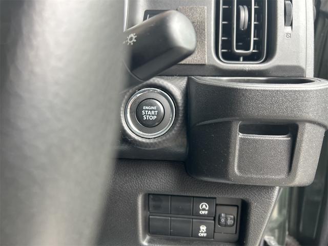 ハスラー ハイブリッドＧ　４ＷＤ　ドライブレコーダー　ＥＴＣ　バックカメラ　ナビ　オートライト　スマートキー　アイドリングストップ　電動格納ミラー　シートヒーター　ＣＶＴ　盗難防止システム　ＡＢＳ　ＥＳＣ　アルミホイール（50枚目）