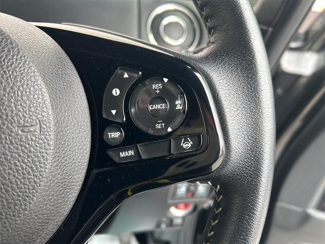 N-BOXカスタム Lターボ バックカメラ 両側電動スライドドア ナビ クリアランスソナー オートクルーズコントロール レーンアシスト 衝突被害軽減システム オートライト スマートキー アイドリングストップ 電動格納ミラー(45枚目)