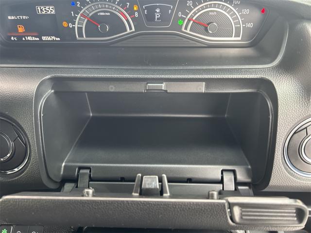 N-BOXカスタム Lターボ バックカメラ 両側電動スライドドア ナビ クリアランスソナー オートクルーズコントロール レーンアシスト 衝突被害軽減システム オートライト スマートキー アイドリングストップ 電動格納ミラー(46枚目)