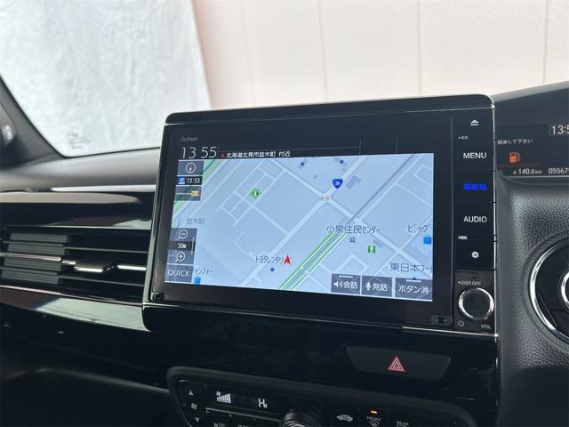 N-BOXカスタム Lターボ バックカメラ 両側電動スライドドア ナビ クリアランスソナー オートクルーズコントロール レーンアシスト 衝突被害軽減システム オートライト スマートキー アイドリングストップ 電動格納ミラー(47枚目)