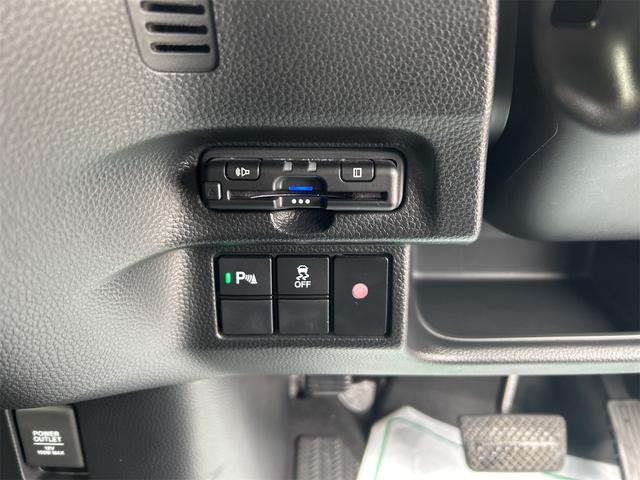 N-BOXカスタム Lターボ バックカメラ 両側電動スライドドア ナビ クリアランスソナー オートクルーズコントロール レーンアシスト 衝突被害軽減システム オートライト スマートキー アイドリングストップ 電動格納ミラー(51枚目)