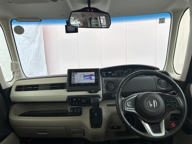 Ｎ－ＢＯＸ Ｇ・Ｌターボホンダセンシング　４ＷＤ　ドライブレコーダー　ＥＴＣ　バックカメラ　両側電動スライドドア　ナビ　ＴＶ　クリアランスソナー　オートクルーズコントロール　レーンアシスト　衝突被害軽減システム　オートライト（31枚目）