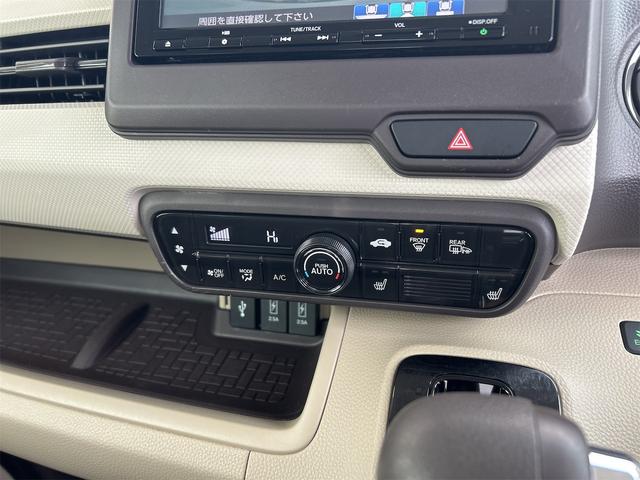 Ｎ－ＢＯＸ Ｇ・Ｌターボホンダセンシング　４ＷＤ　ドライブレコーダー　ＥＴＣ　バックカメラ　両側電動スライドドア　ナビ　ＴＶ　クリアランスソナー　オートクルーズコントロール　レーンアシスト　衝突被害軽減システム　オートライト（56枚目）