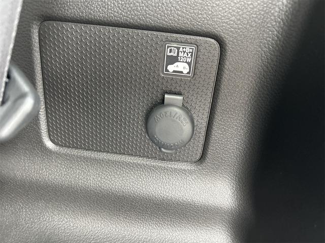 ハスラー ハイブリッドＧ　４ＷＤ　クリアランスソナー　オートクルーズコントロール　レーンアシスト　衝突被害軽減システム　オートライト　ＬＥＤヘッドランプ　スマートキー　アイドリングストップ　電動格納ミラー　シートヒーター（15枚目）