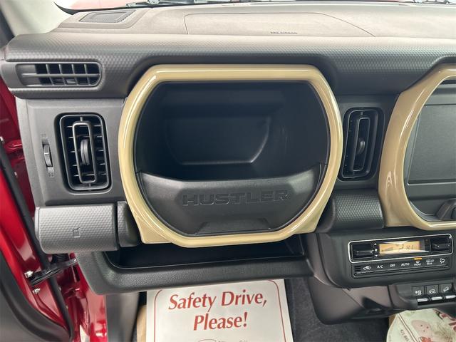 ハスラー ハイブリッドＧ　４ＷＤ　クリアランスソナー　オートクルーズコントロール　レーンアシスト　衝突被害軽減システム　オートライト　ＬＥＤヘッドランプ　スマートキー　アイドリングストップ　電動格納ミラー　シートヒーター（27枚目）