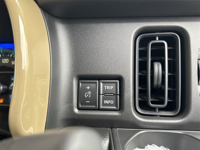 ハスラー ハイブリッドＧ　４ＷＤ　クリアランスソナー　オートクルーズコントロール　レーンアシスト　衝突被害軽減システム　オートライト　ＬＥＤヘッドランプ　スマートキー　アイドリングストップ　電動格納ミラー　シートヒーター（48枚目）