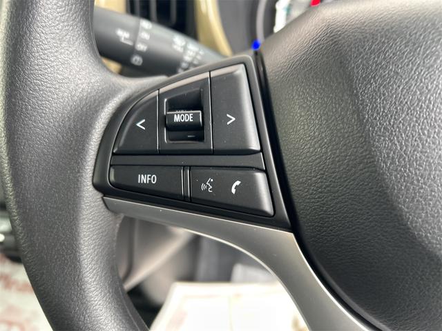 ハスラー ハイブリッドＧ　４ＷＤ　クリアランスソナー　オートクルーズコントロール　レーンアシスト　衝突被害軽減システム　オートライト　ＬＥＤヘッドランプ　スマートキー　アイドリングストップ　電動格納ミラー　シートヒーター（51枚目）