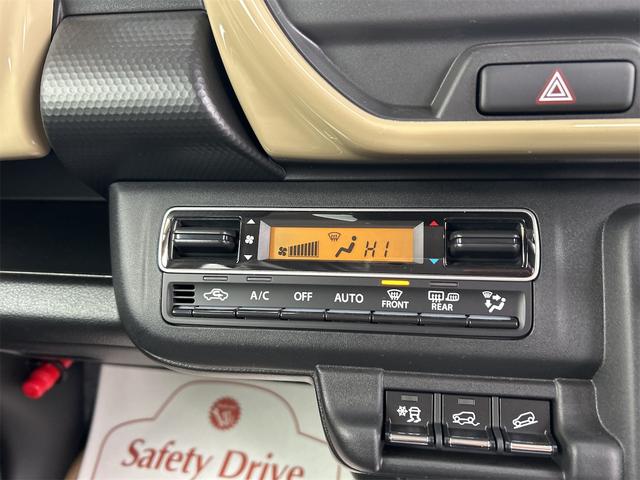 ハスラー ハイブリッドＧ　４ＷＤ　クリアランスソナー　オートクルーズコントロール　レーンアシスト　衝突被害軽減システム　オートライト　ＬＥＤヘッドランプ　スマートキー　アイドリングストップ　電動格納ミラー　シートヒーター（54枚目）