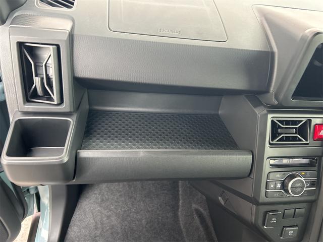 タフト X 4WD バックカメラ クリアランスソナー レーンアシスト 衝突被害軽減システム オートライト LEDヘッドランプ スマートキー アイドリングストップ 電動格納ミラー サンルーフ CVT(29枚目)