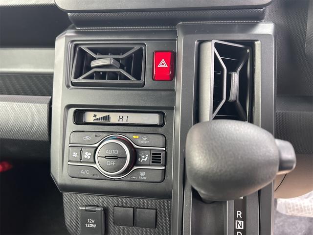 タフト X 4WD バックカメラ クリアランスソナー レーンアシスト 衝突被害軽減システム オートライト LEDヘッドランプ スマートキー アイドリングストップ 電動格納ミラー サンルーフ CVT(51枚目)