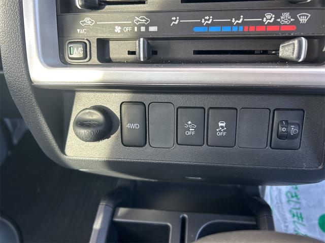 ハイゼットトラック ジャンボSAIIIt 4WD AT 衝突被害軽減システム キーレスエントリー アルミホイール ESC エアコン パワーウィンドウ 運転席エアバッグ 助手席エアバッグ(59枚目)