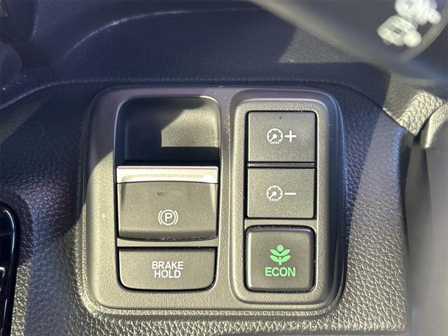 Ｎ－ＢＯＸカスタム Ｌ　４ＷＤ　バックカメラ　両側スライド・片側電動　ナビ　クリアランスソナー　オートクルーズコントロール　レーンアシスト　衝突被害軽減システム　オートライト　ＬＥＤヘッドランプ　スマートキー（52枚目）