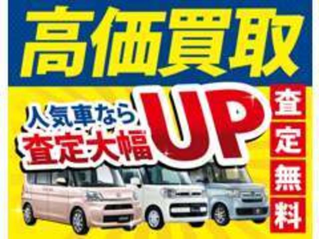 スズキ ハスラー 68枚目