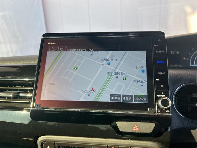 ホンダ Ｎ－ＢＯＸカスタム 50枚目