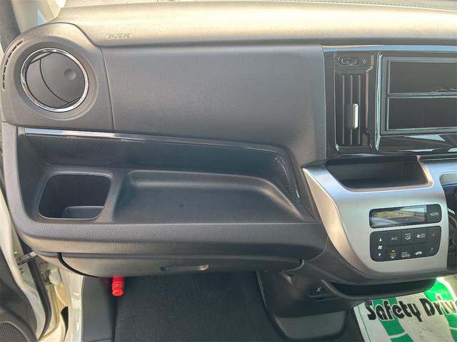 ホンダ Ｎ－ＷＧＮ 30枚目