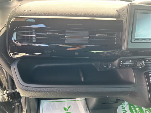 ホンダ Ｎ－ＢＯＸカスタム 28枚目