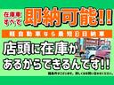 年間販売台数８００台！在庫車は即納可能です！！在庫台数も約２００台と豊富に揃えておりますのでお気軽にご来店ください！！