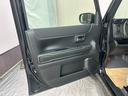 当店のお車をご覧いただきましてありがとうございます。お車についてのご質問やお見積りのご依頼、ご購入にあたってのご相談などお気軽にお問い合わせ下さい!