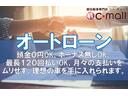 Ｌ　ＥＴＣ　バックカメラ　両側スライド・片側電動　ナビ　クリアランスソナー　オートクルーズコントロール　レーンアシスト　衝突被害軽減システム　オートライト　スマートキー　アイドリングストップ（71枚目）